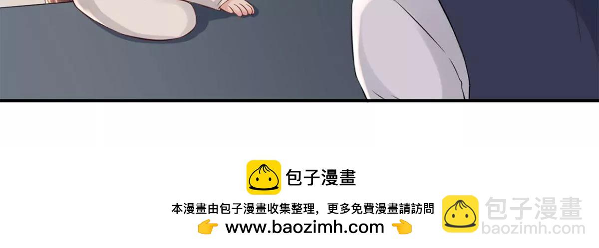 为难我胖虎49