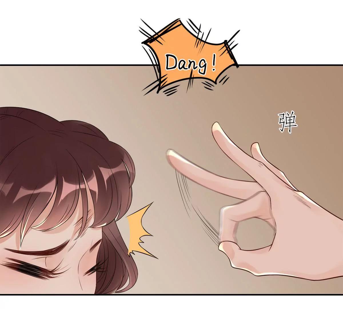 为难我胖虎58