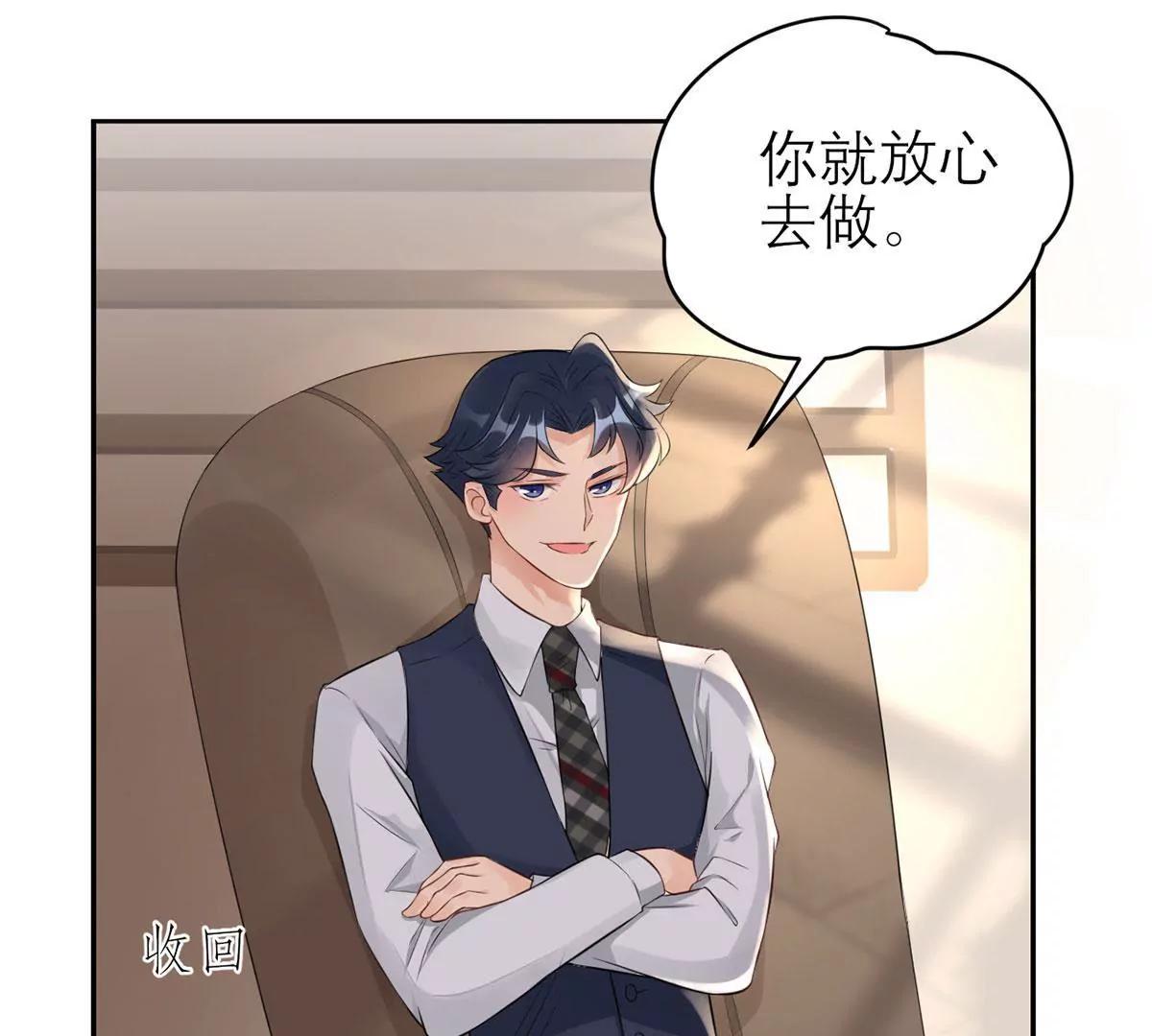 为难我胖虎60