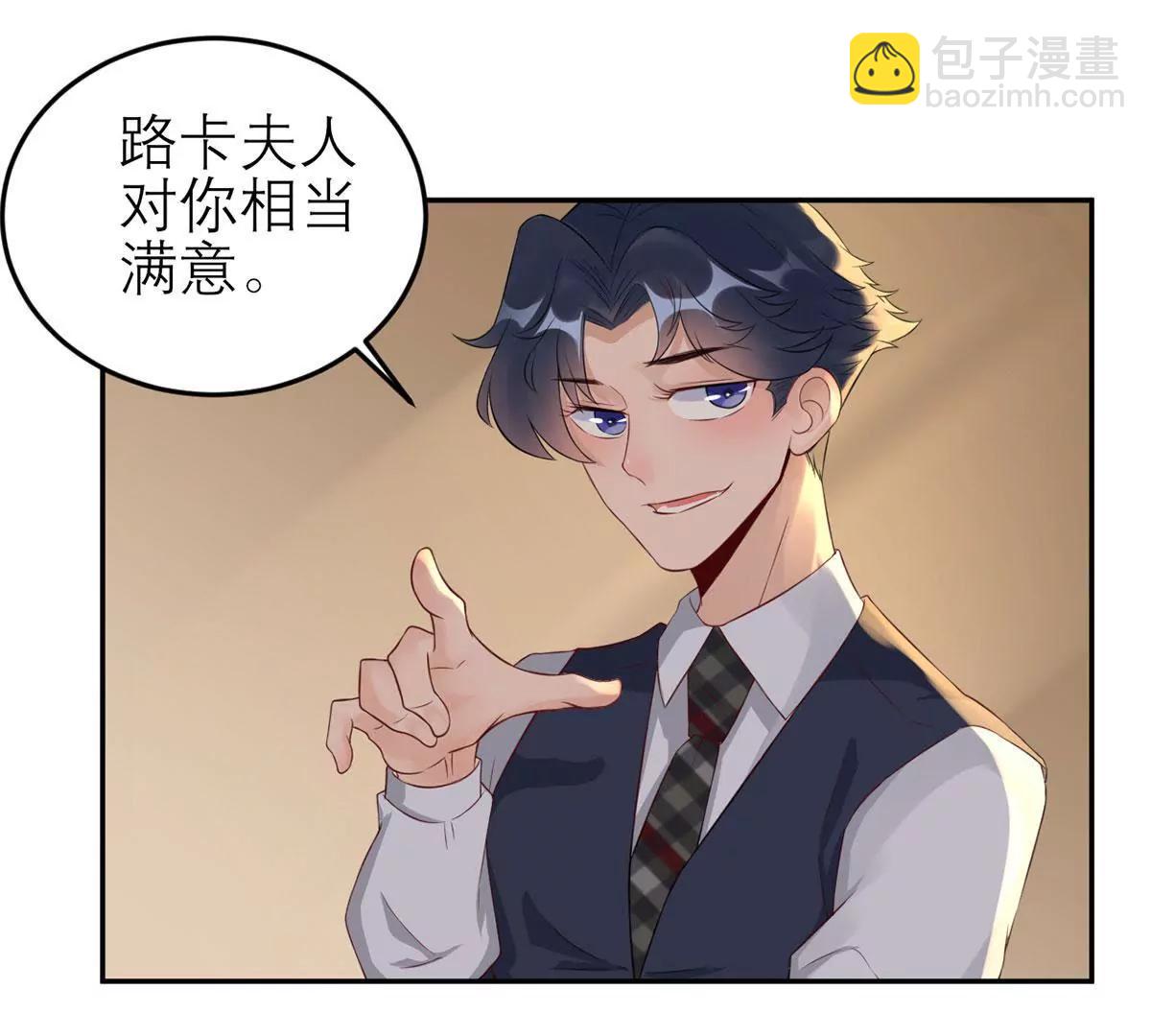 为难我胖虎62