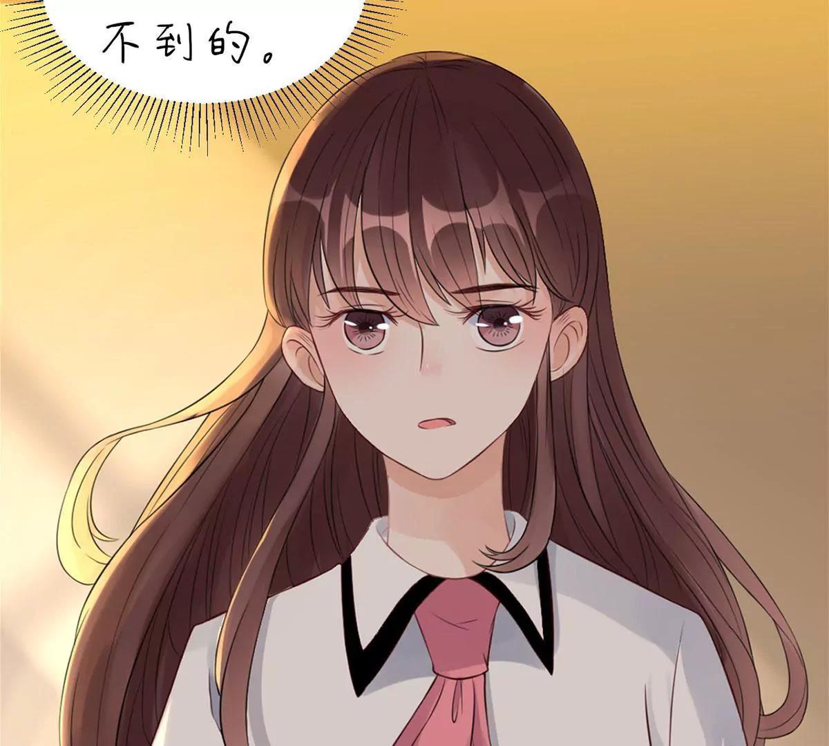 为难我胖虎66