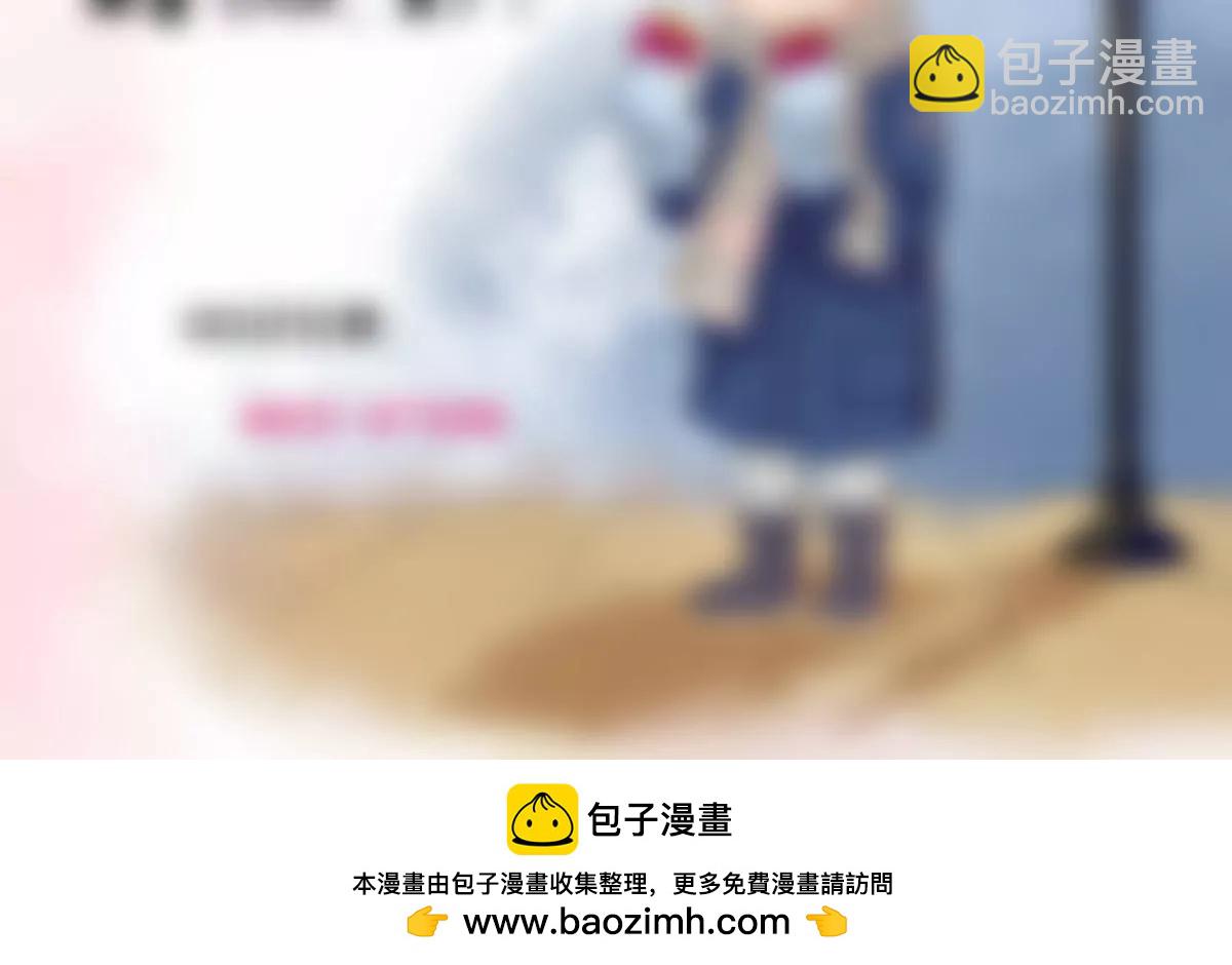 为难我胖虎77