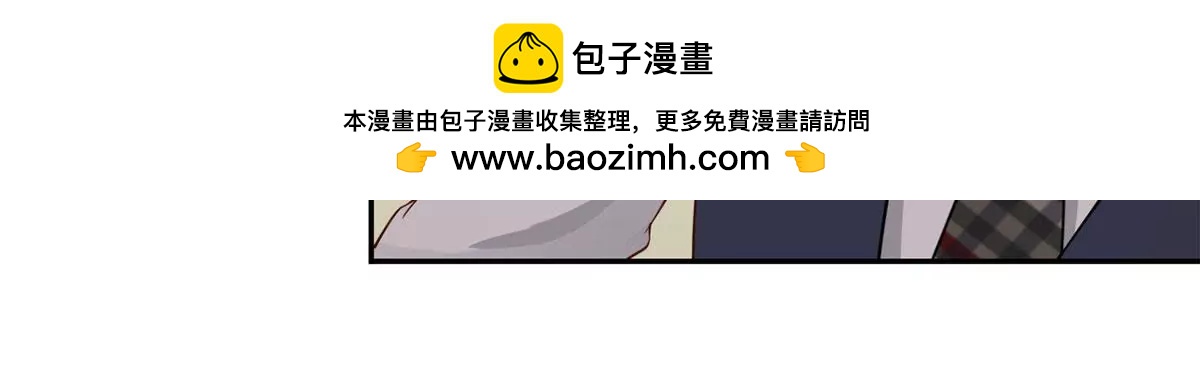 总裁夫人好！！！1