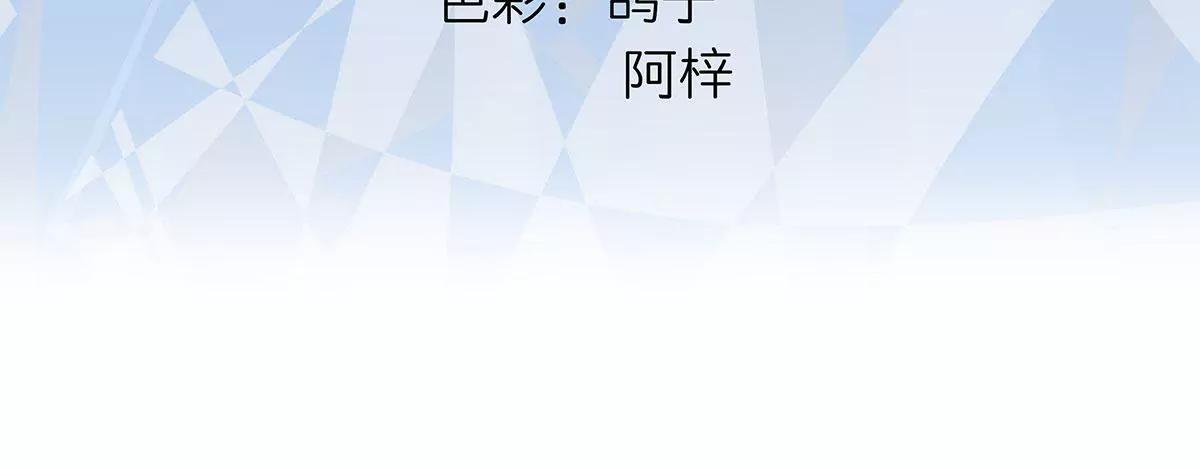 总裁夫人好！！！11