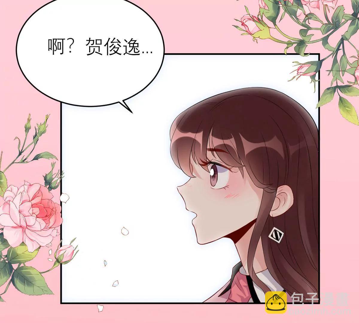 总裁夫人好！！！23