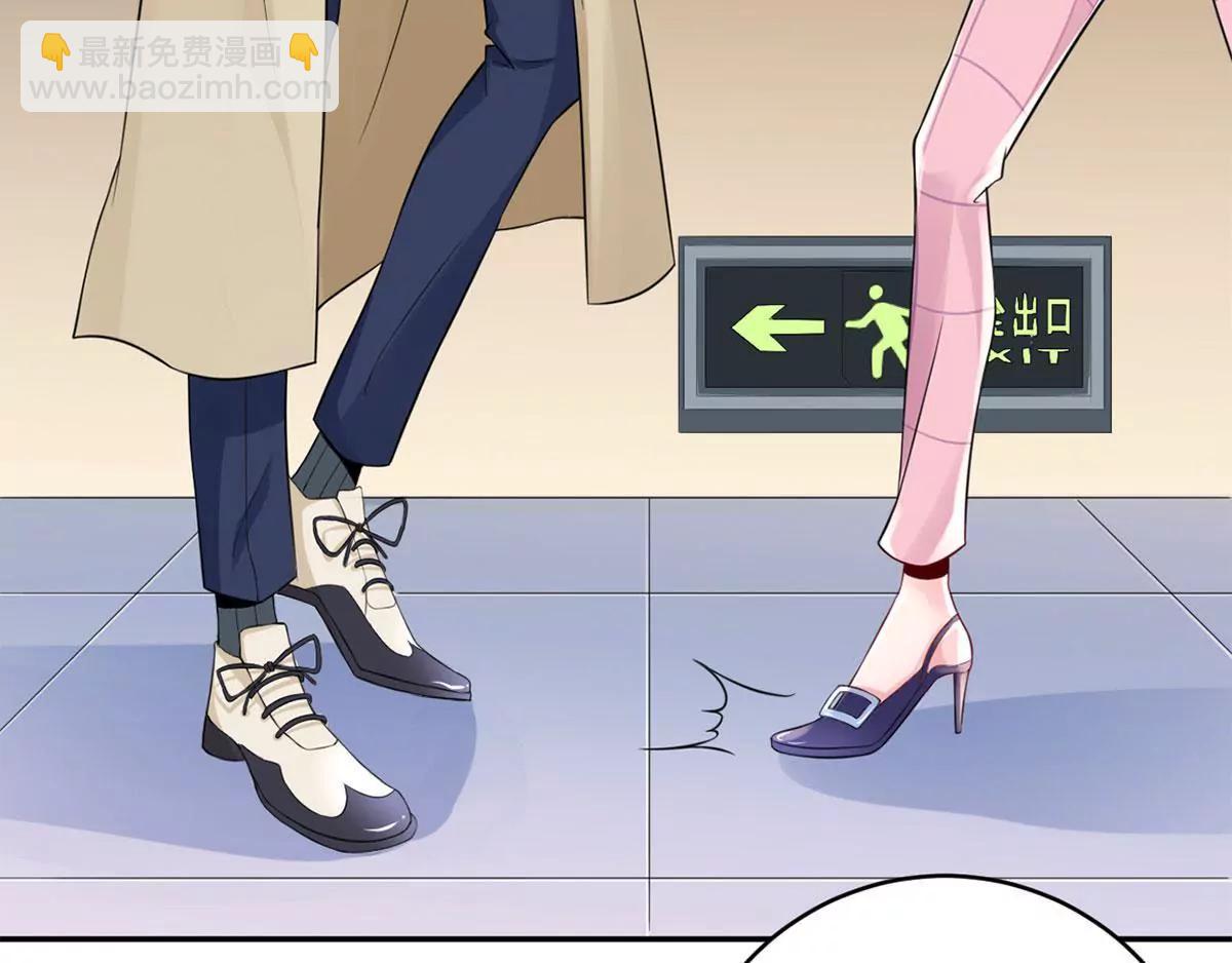 总裁夫人好！！！27