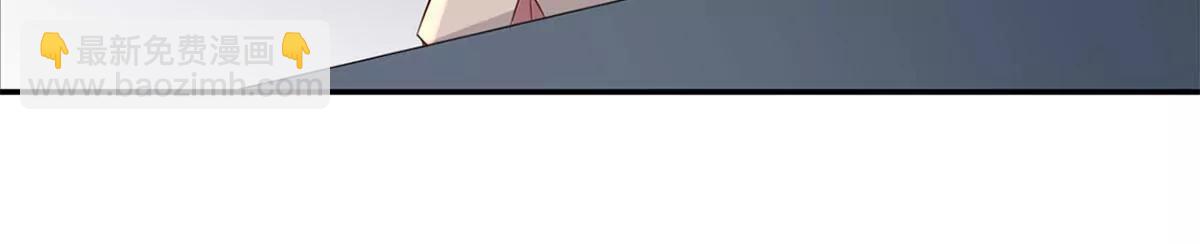 总裁夫人好！！！3