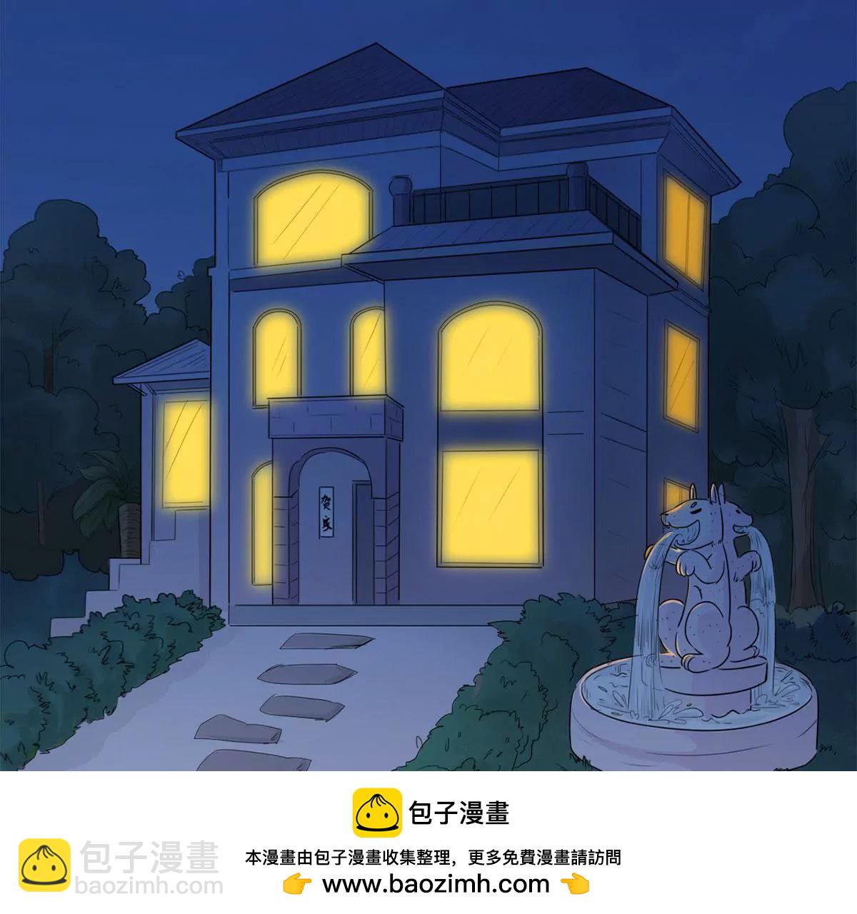 总裁夫人好！！！53
