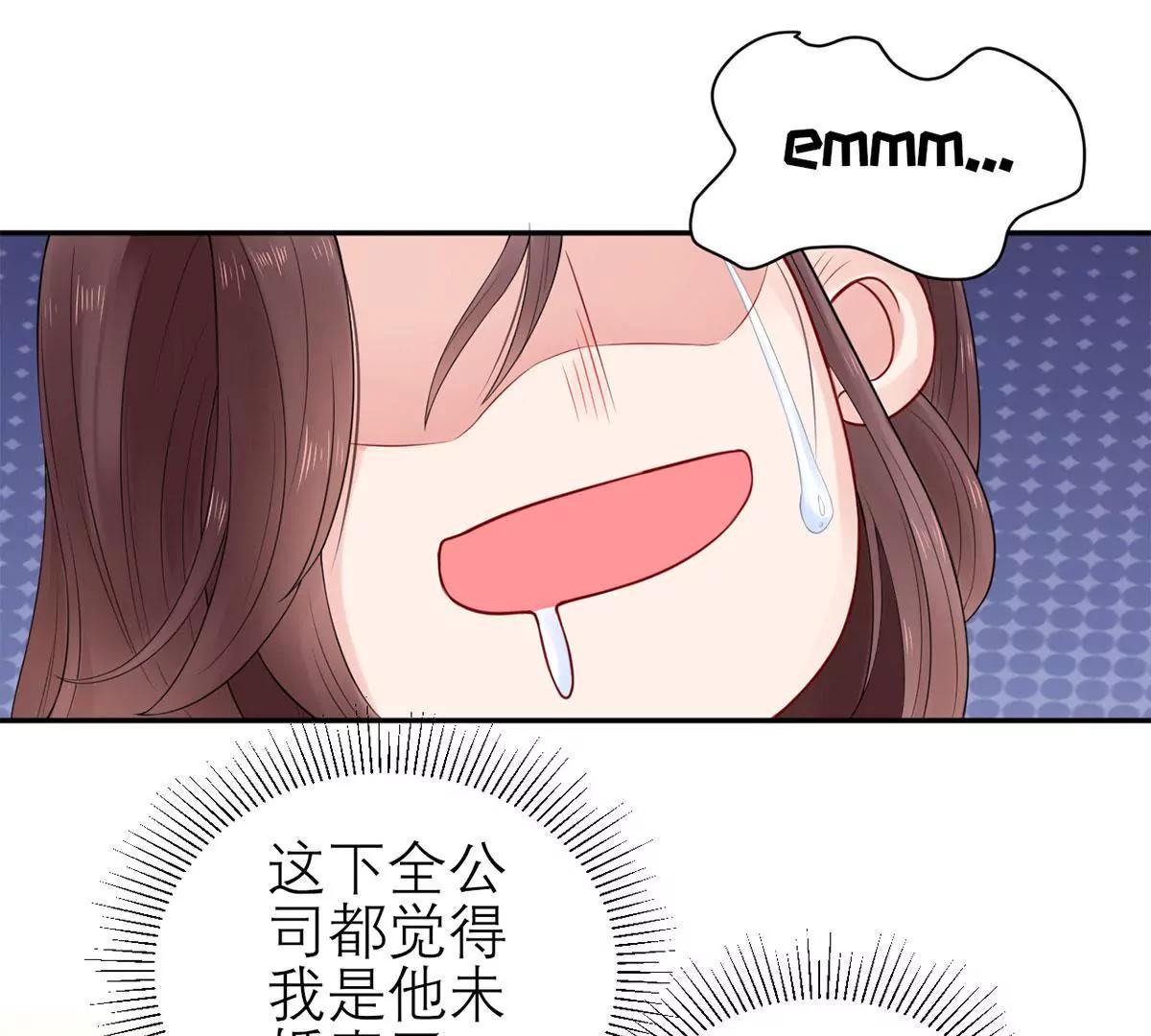 总裁夫人好！！！55