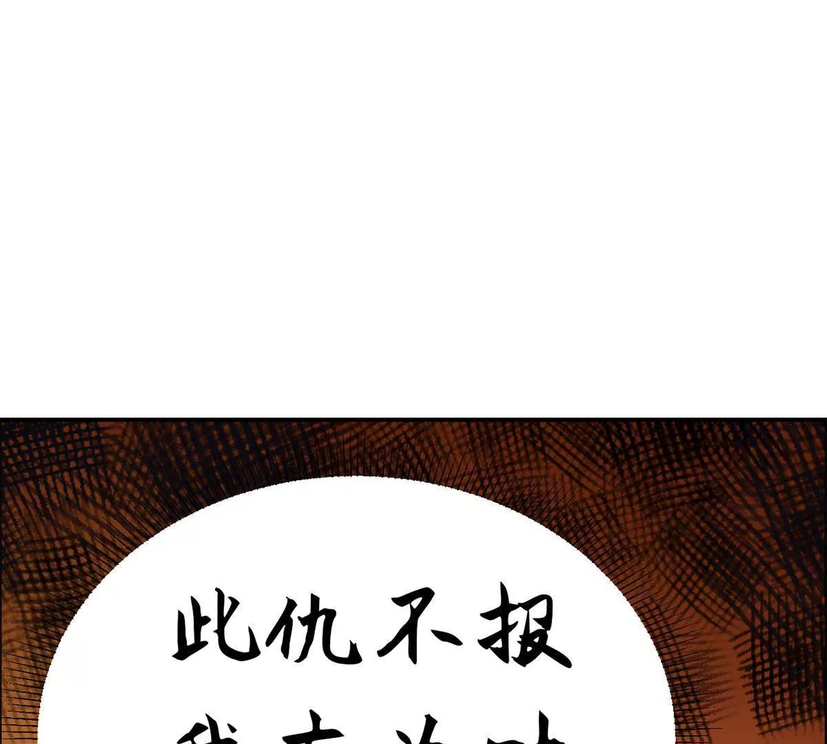 总裁夫人好！！！62
