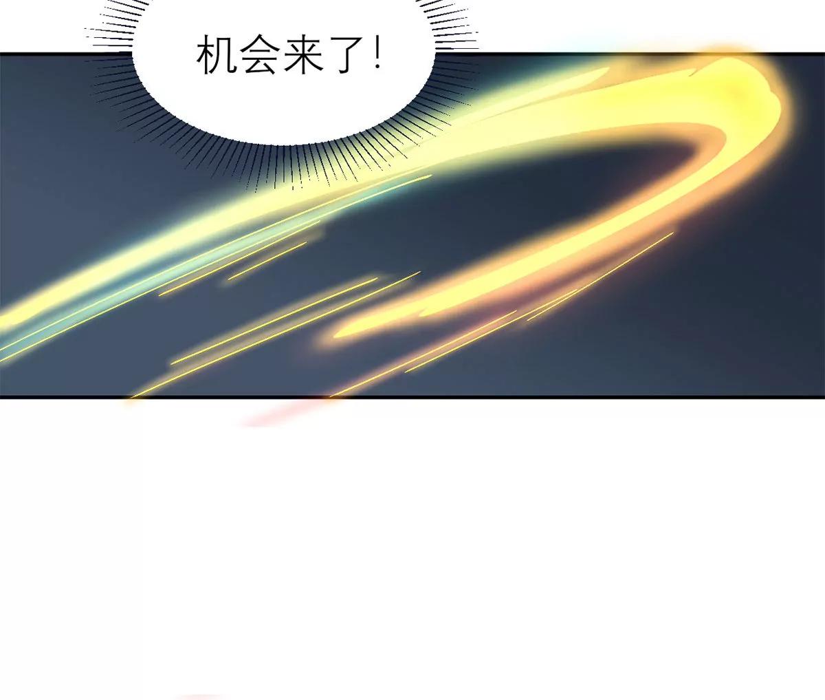 总裁夫人好！！！70