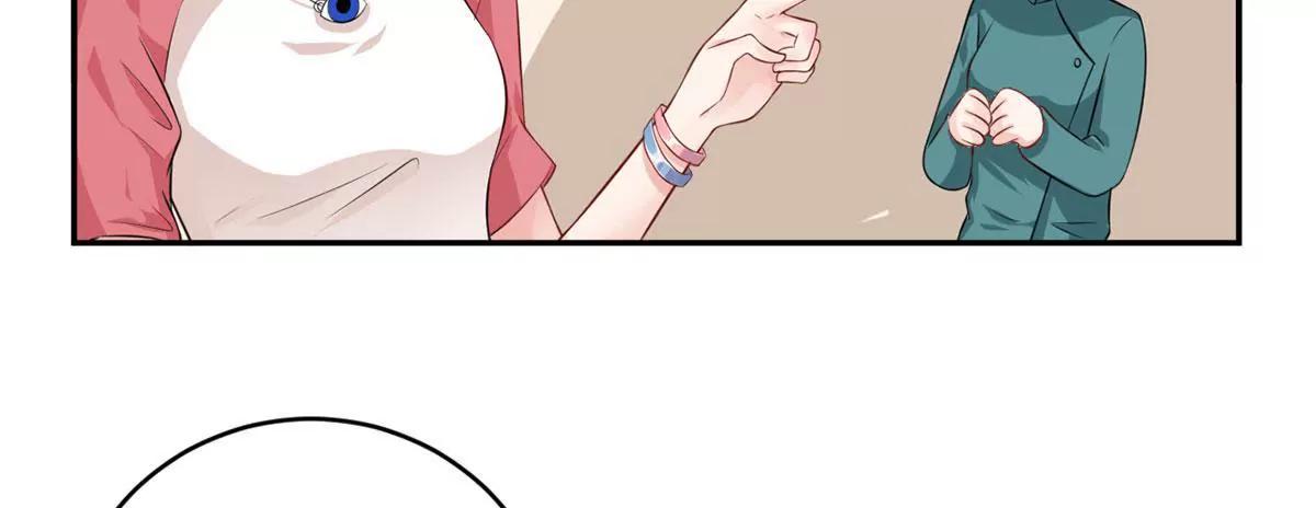总裁夫人好！！！81
