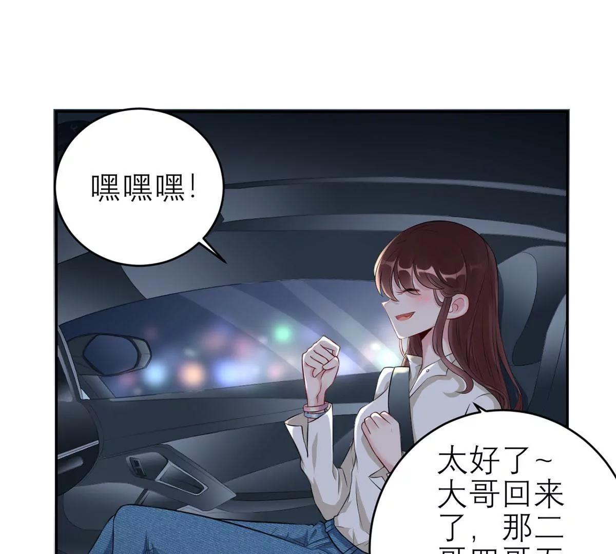 碎片的记忆0