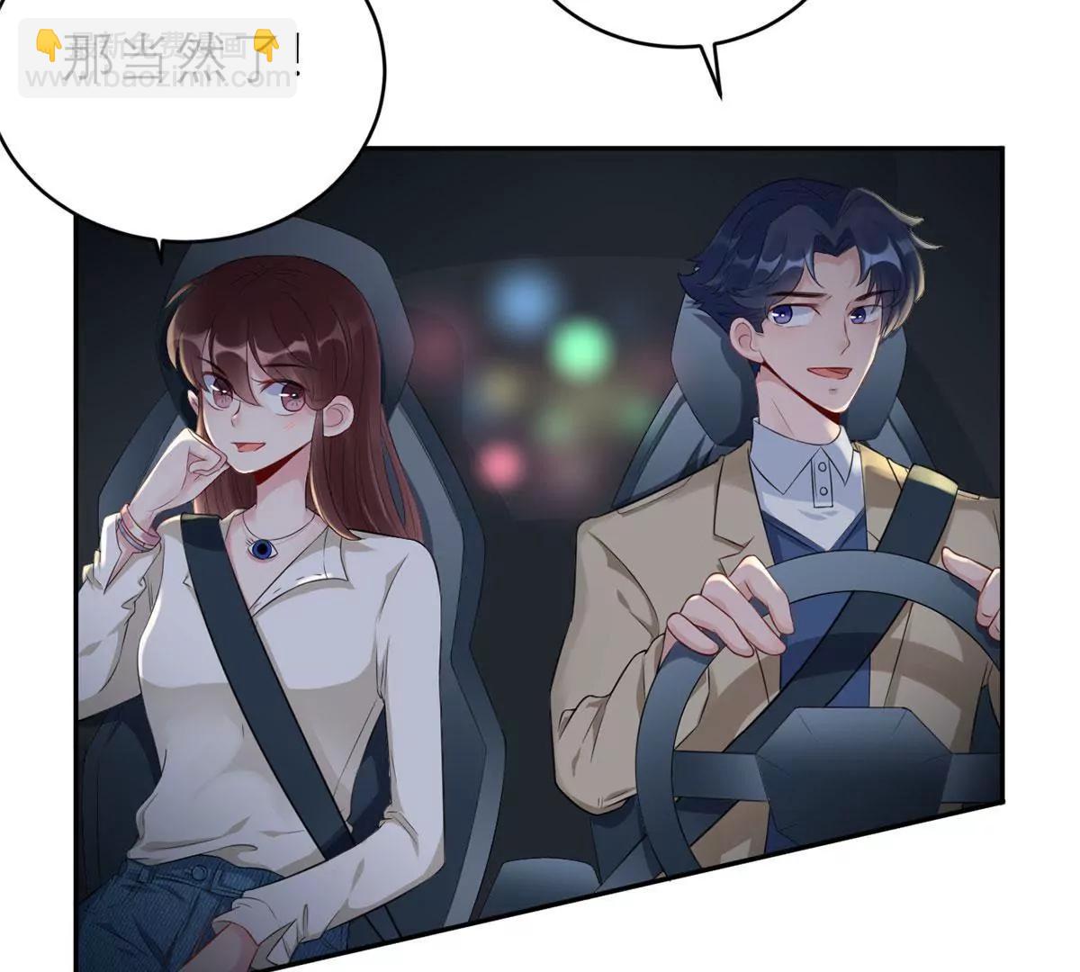 碎片的记忆2