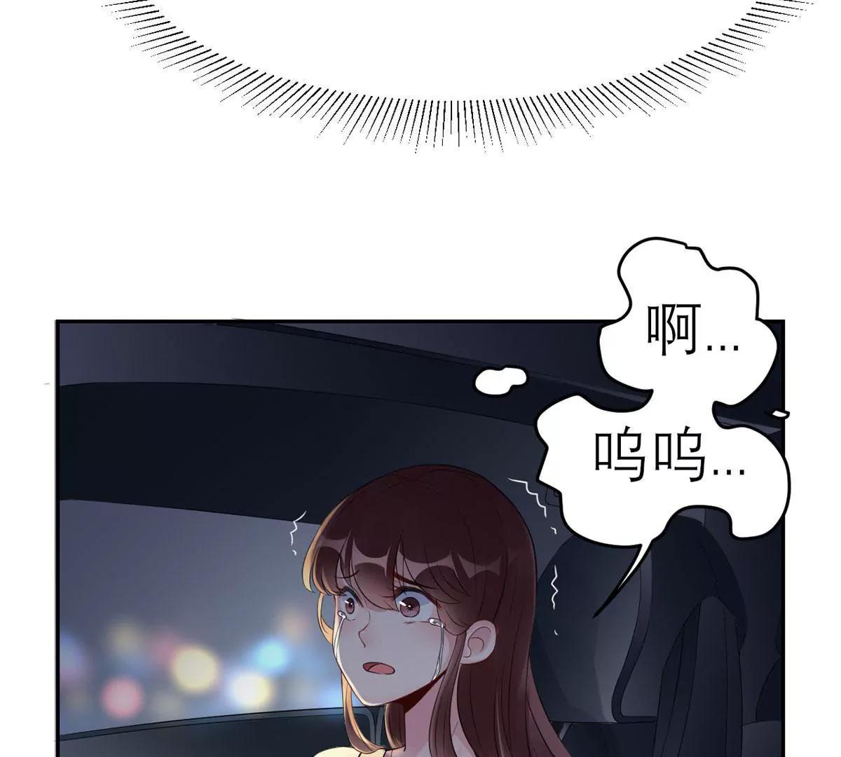 碎片的记忆32