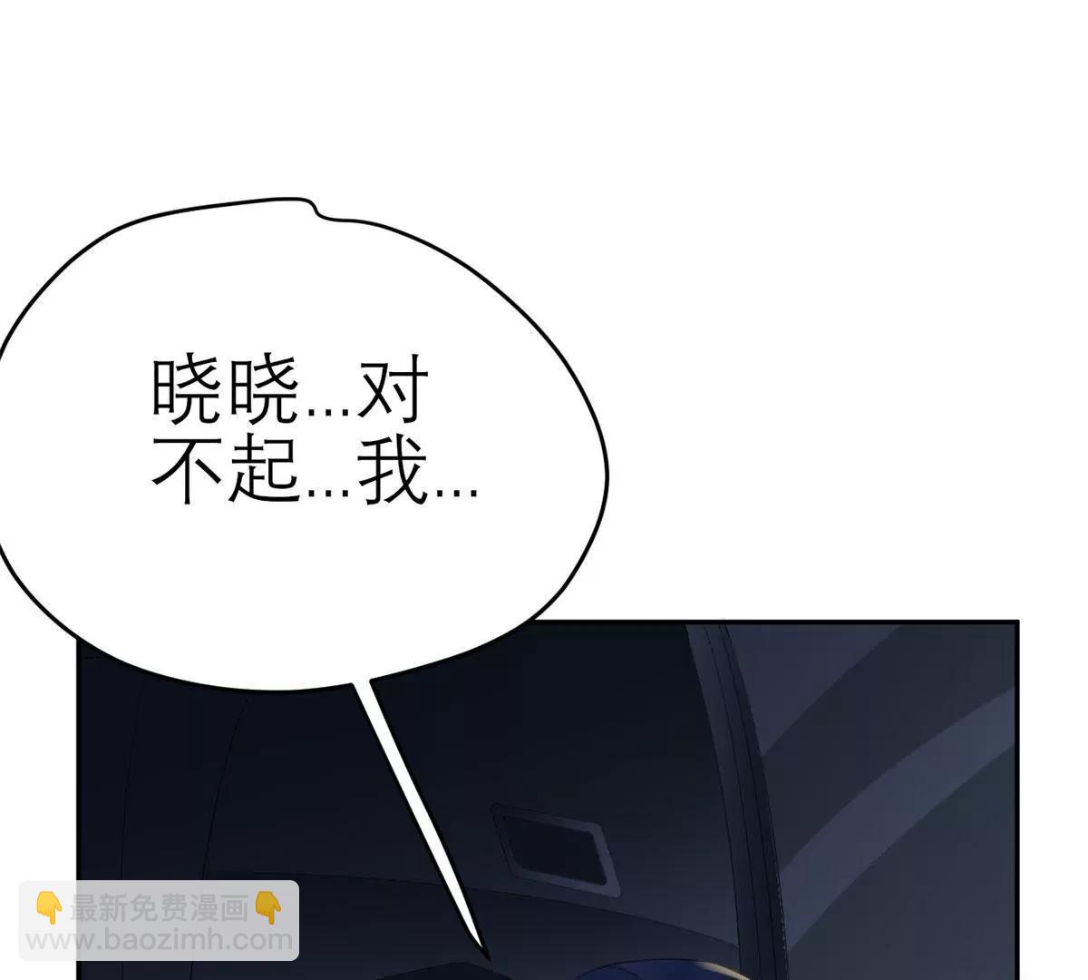 碎片的记忆40