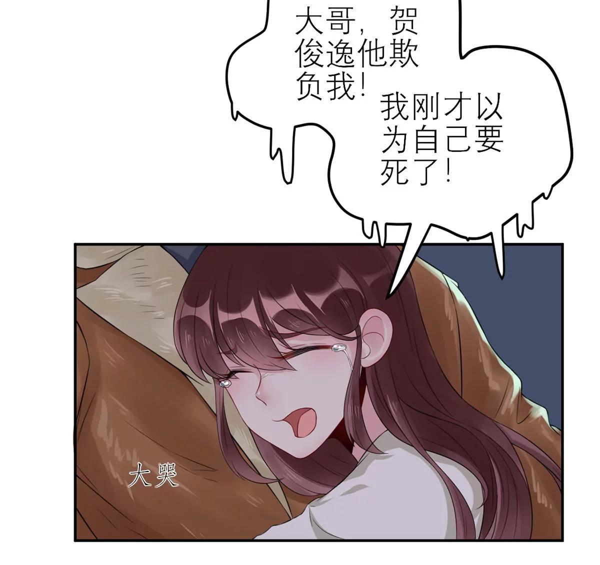 碎片的记忆66