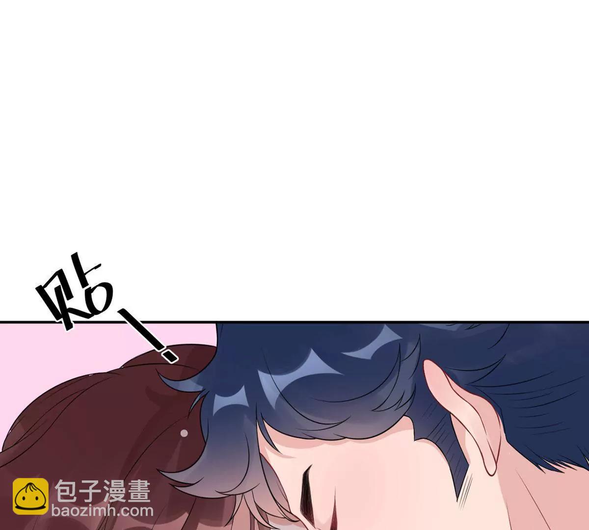 我喜欢你！11
