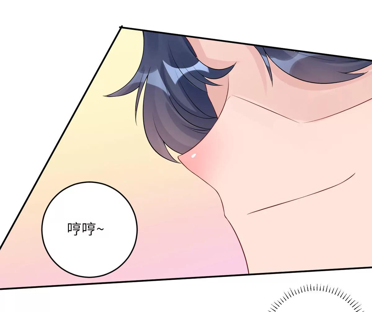 我喜欢你！30