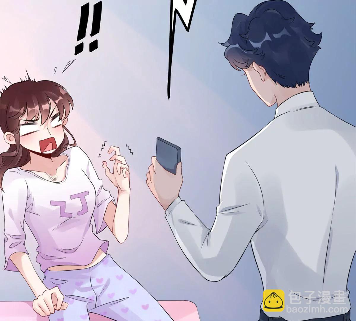 我喜欢你！38