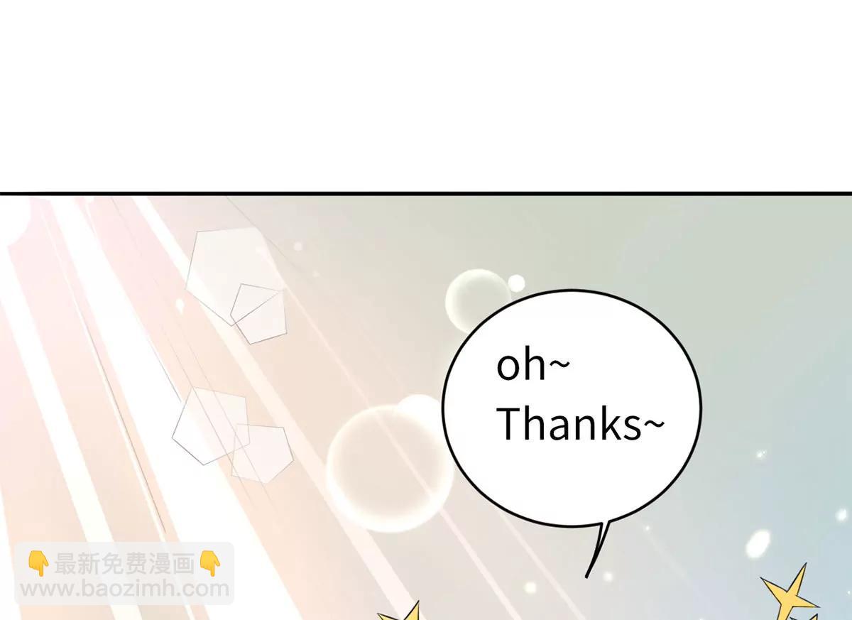我喜欢你！42