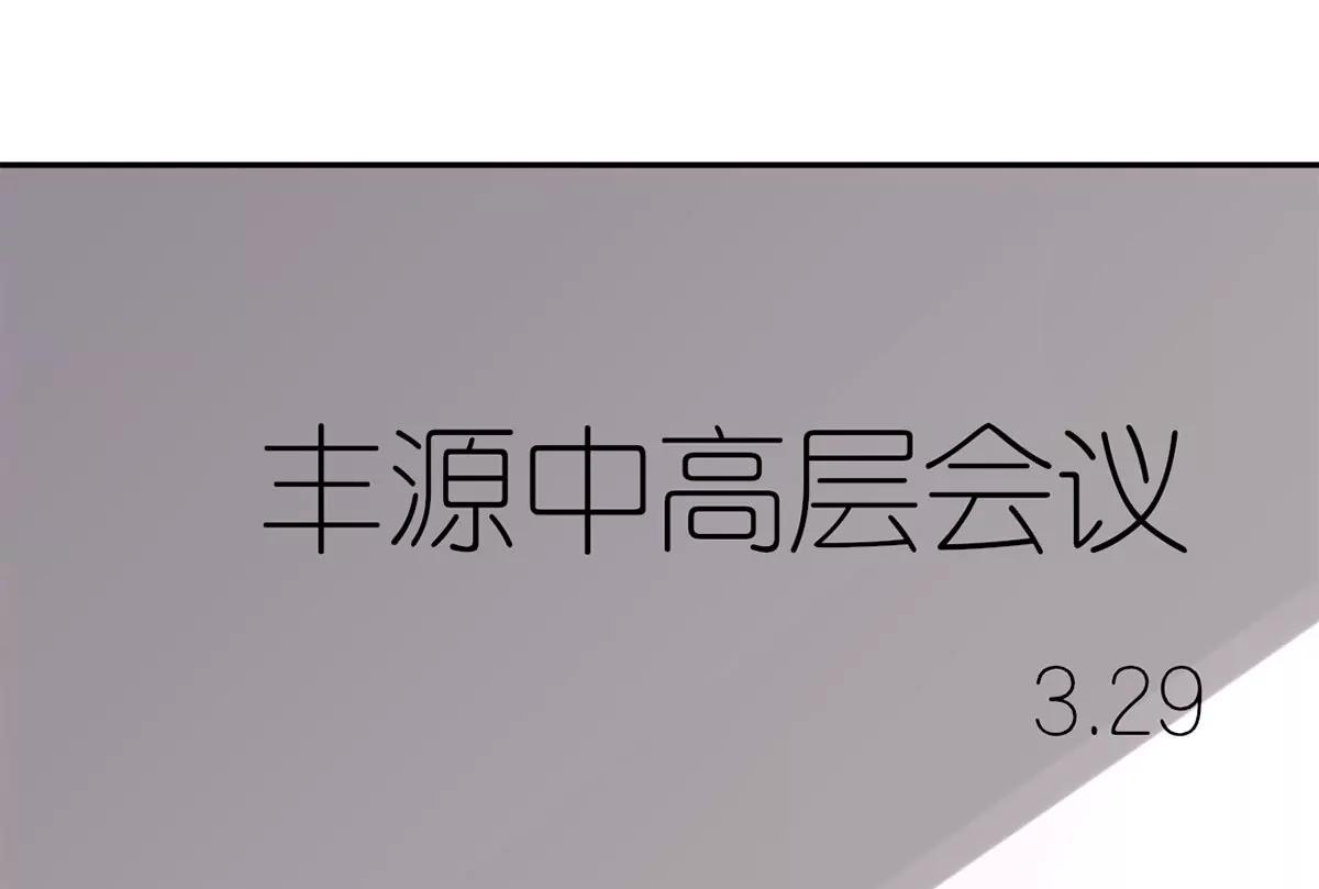 我喜欢你！66