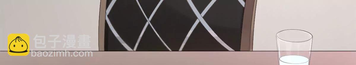 我喜欢你！68