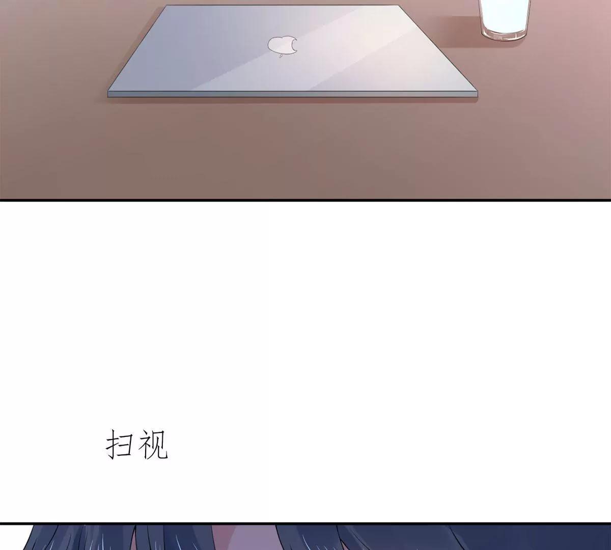 我喜欢你！69