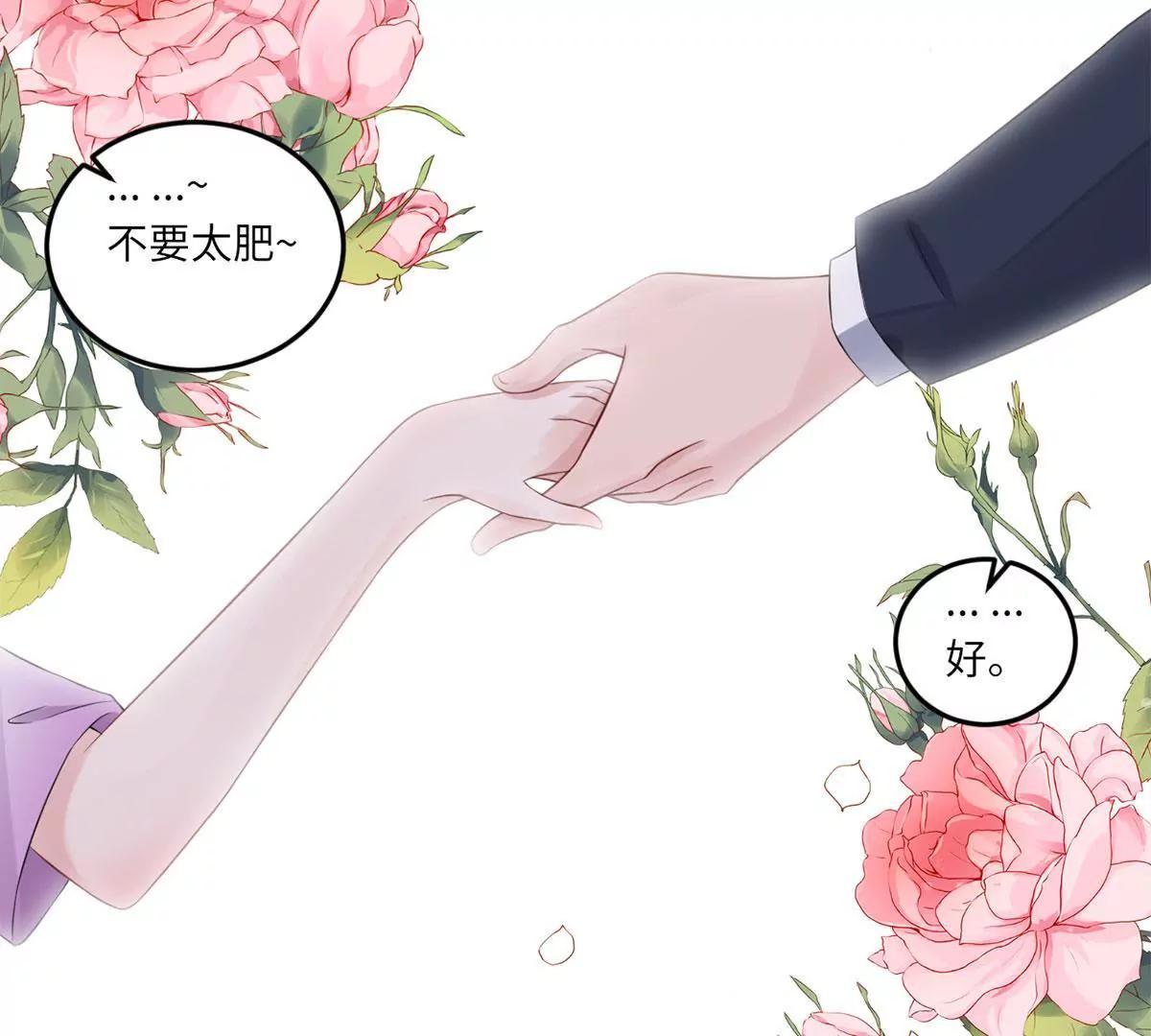 爱的抱抱100