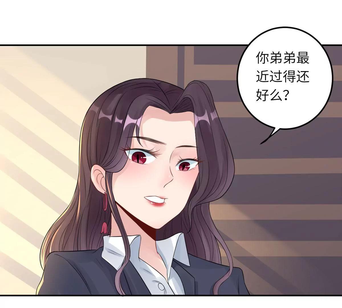 爱的抱抱16