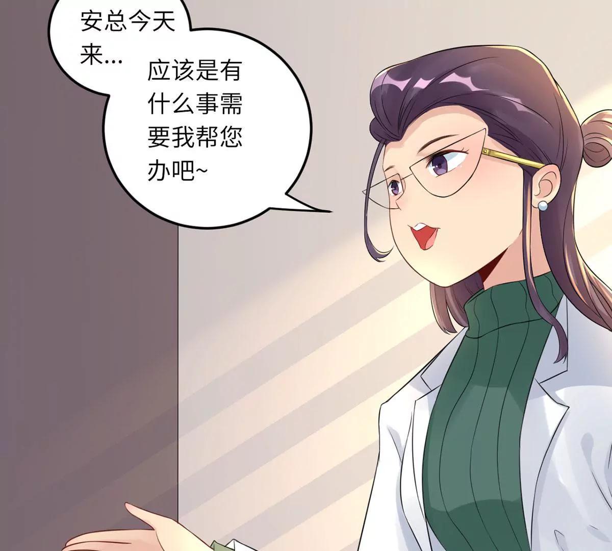 爱的抱抱23