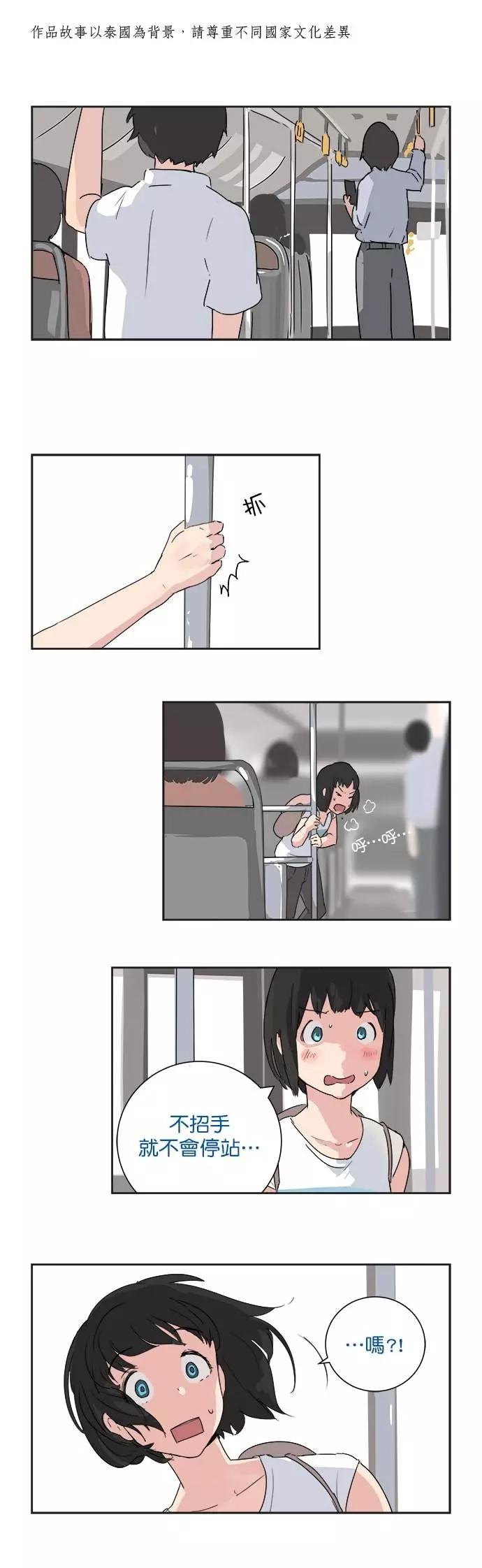 第09话0