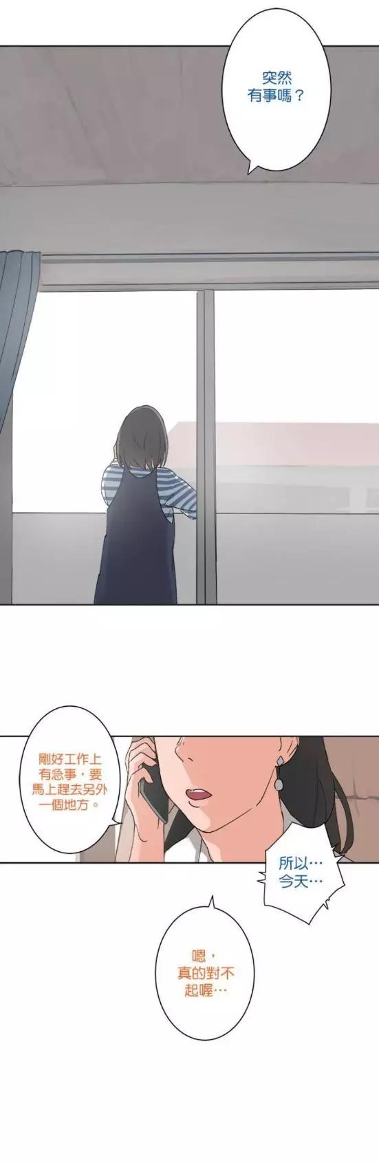 第21话0