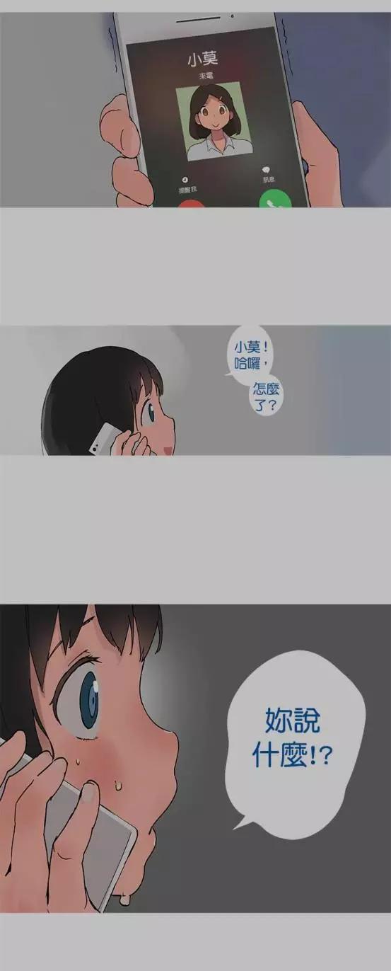 第26话0