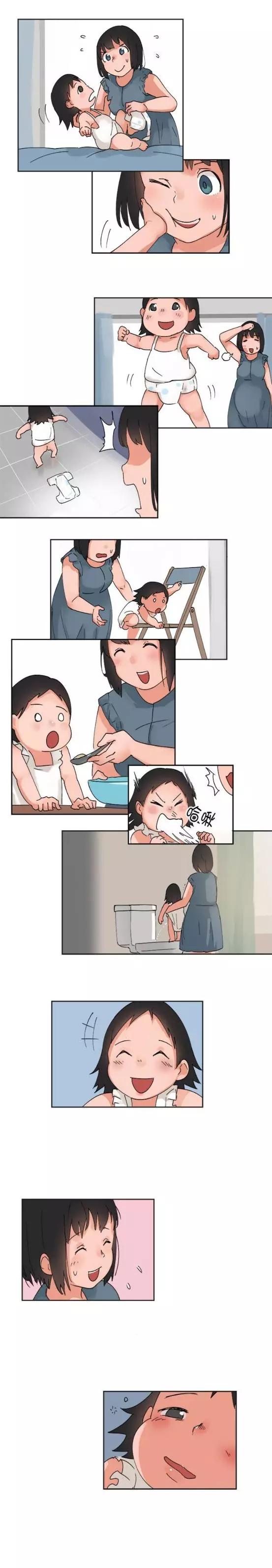 第33话7