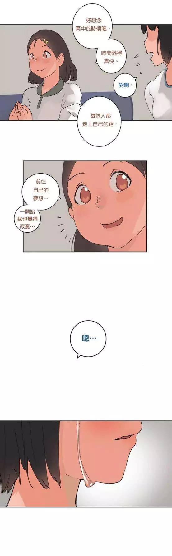 第35话12