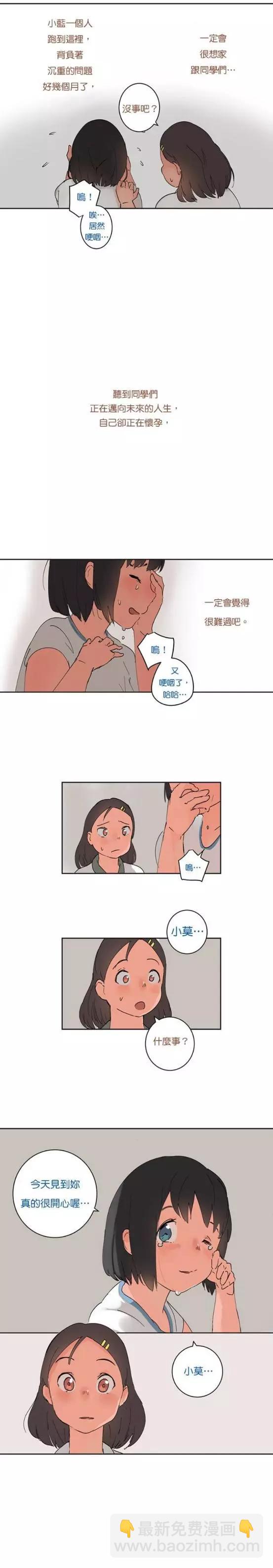 第35话14