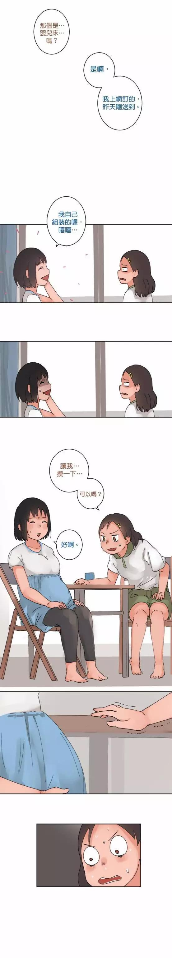 第35话3