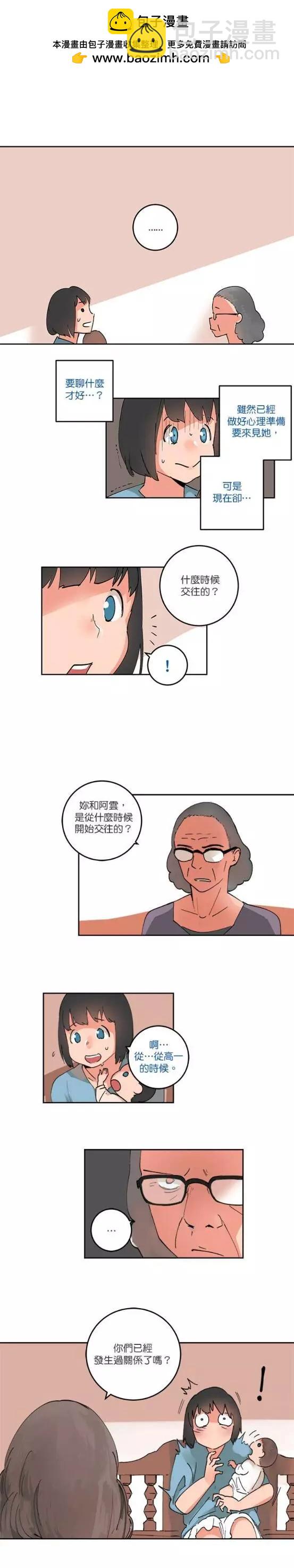 第55话1