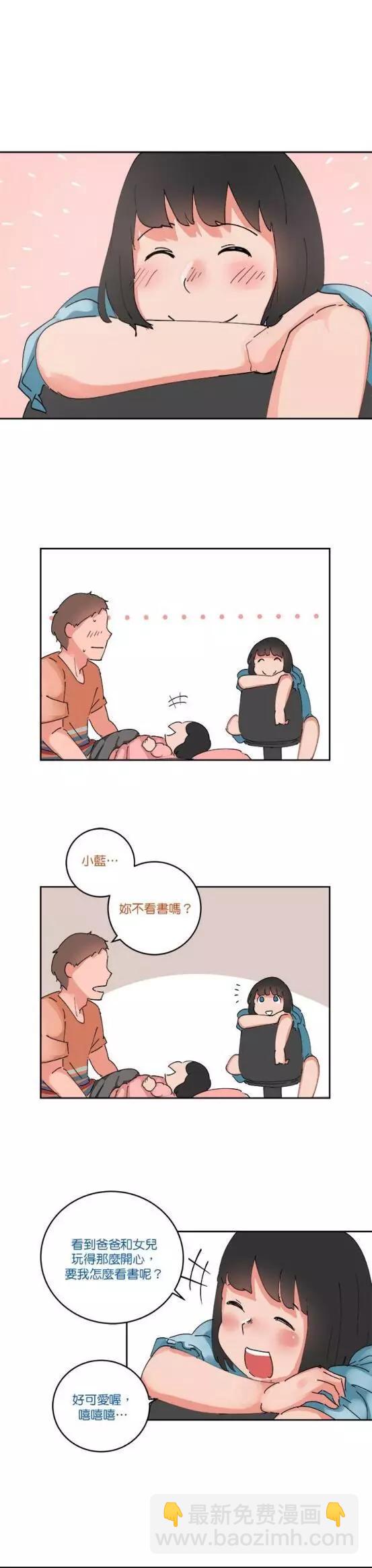 第62话9