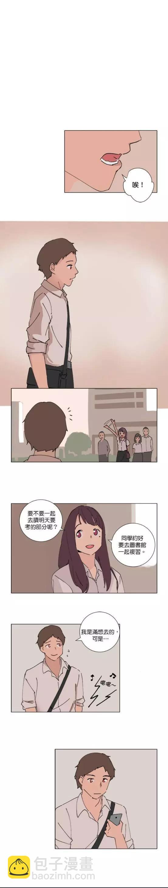 第65话7