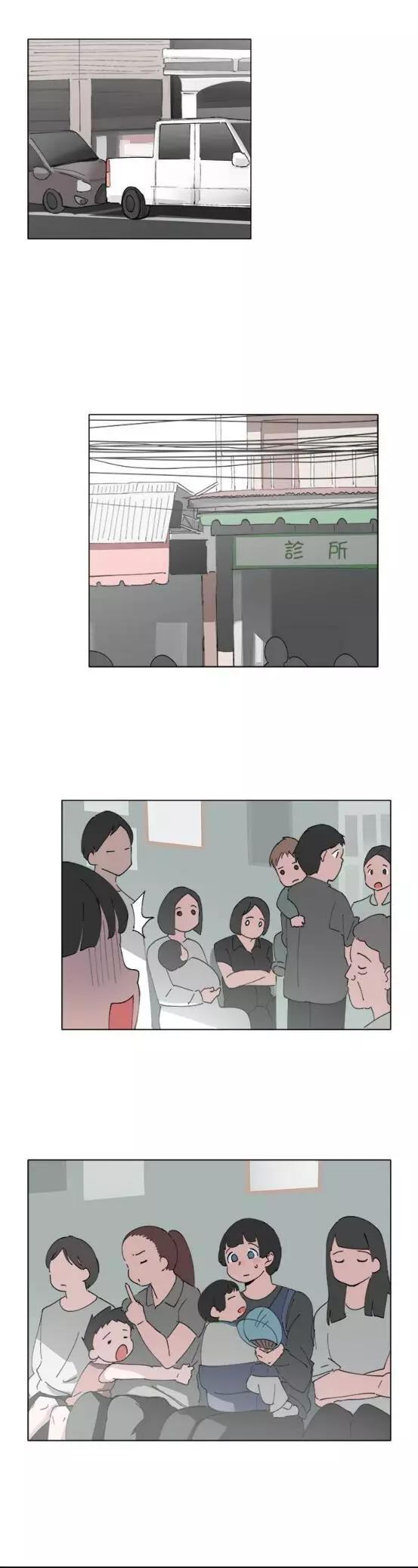 第74话6