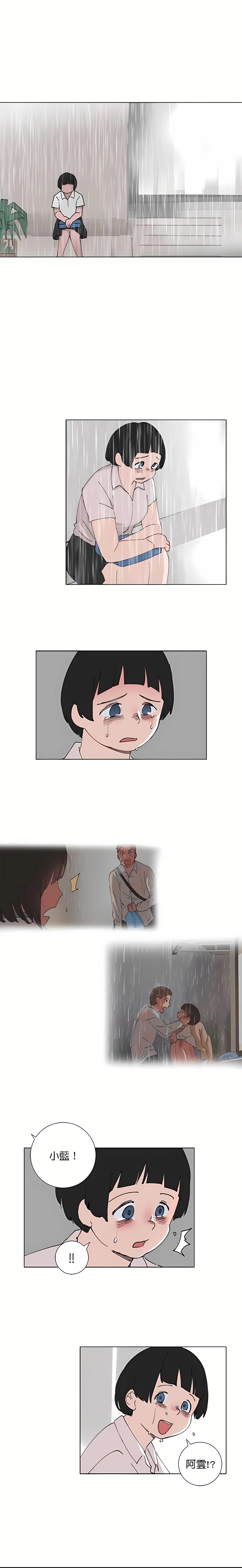 第82话0