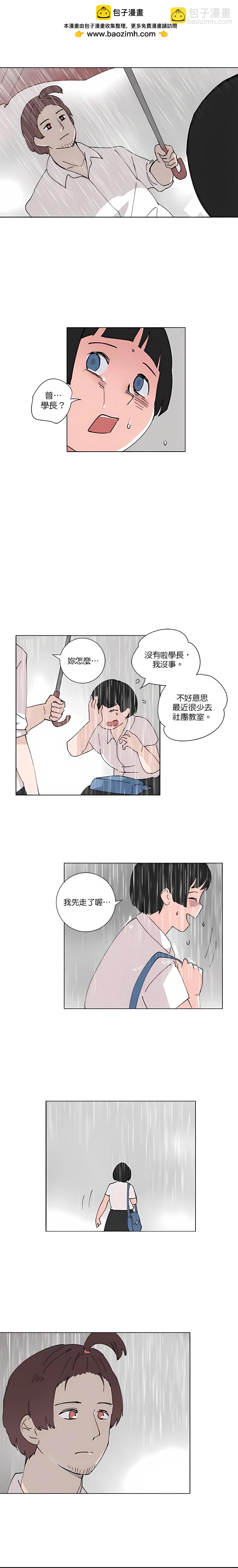 第82话1