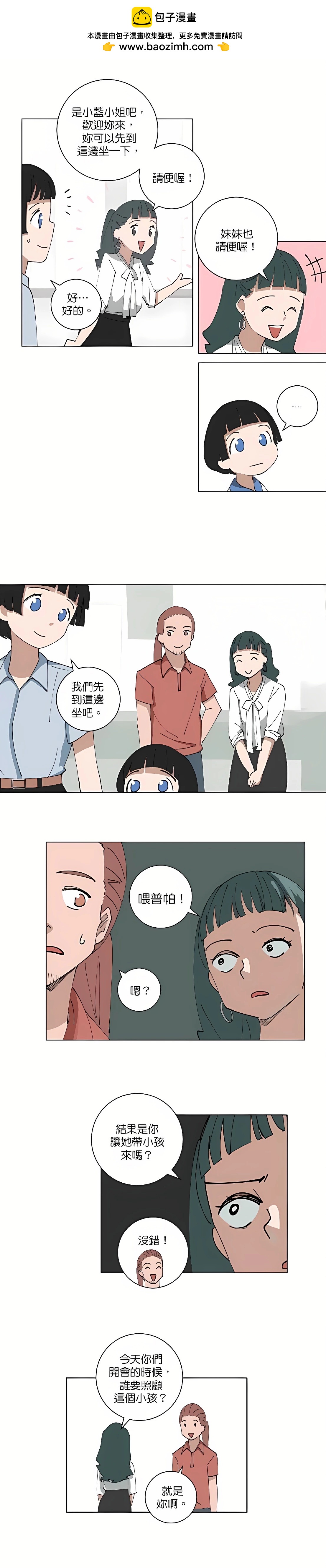 第103话1