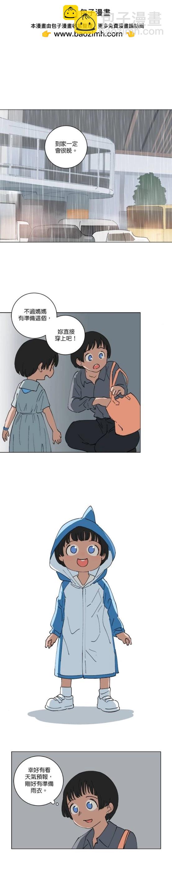 第127话1