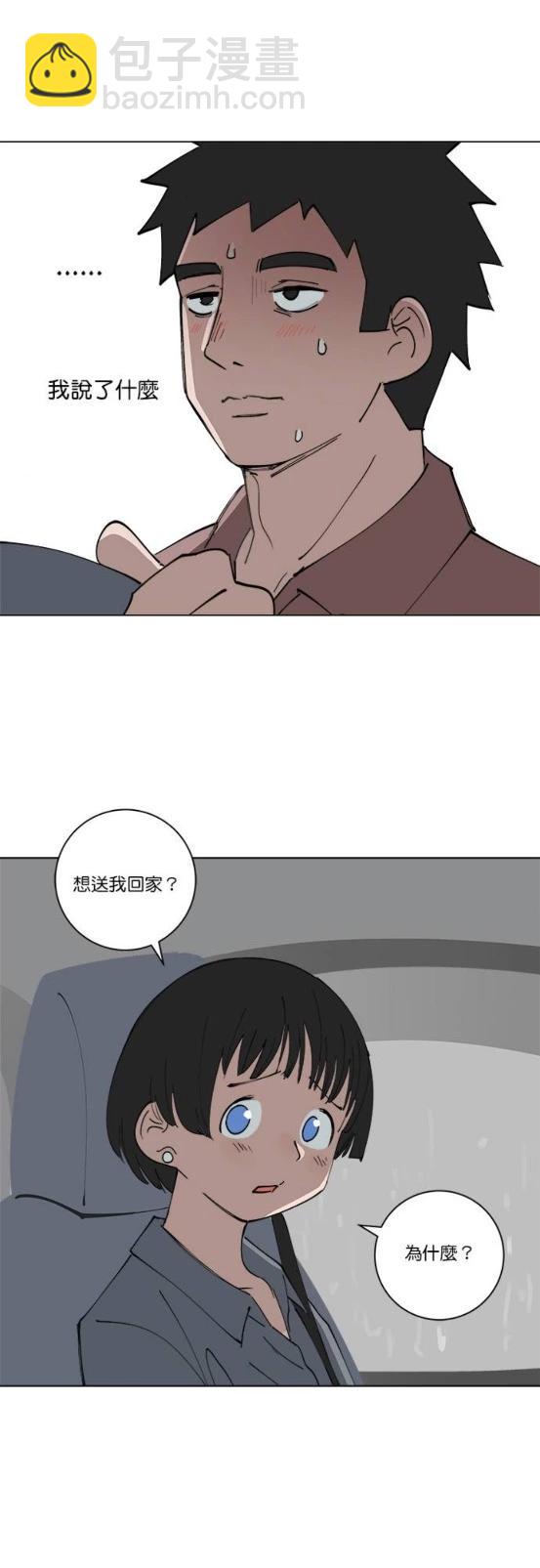 第127话10
