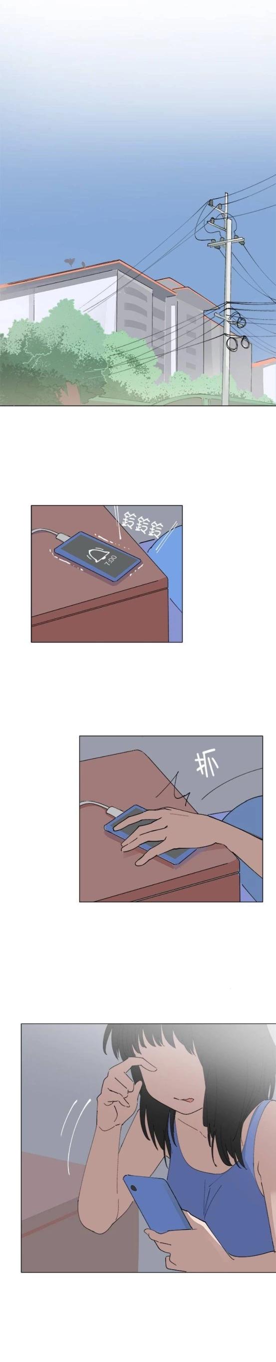 第143话0