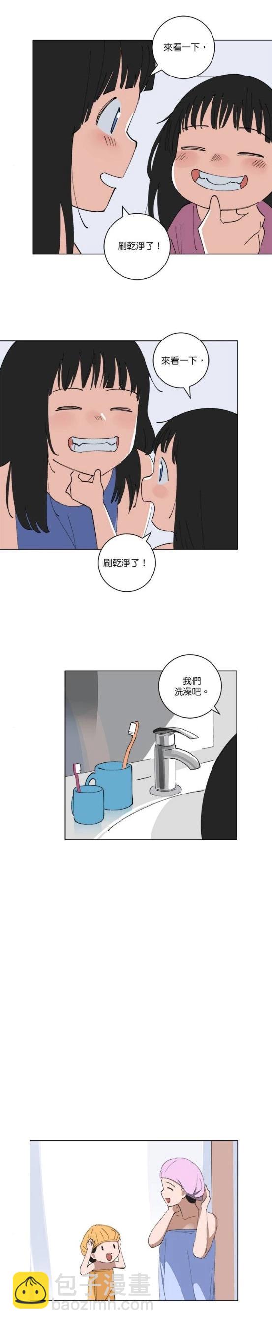 第143话3