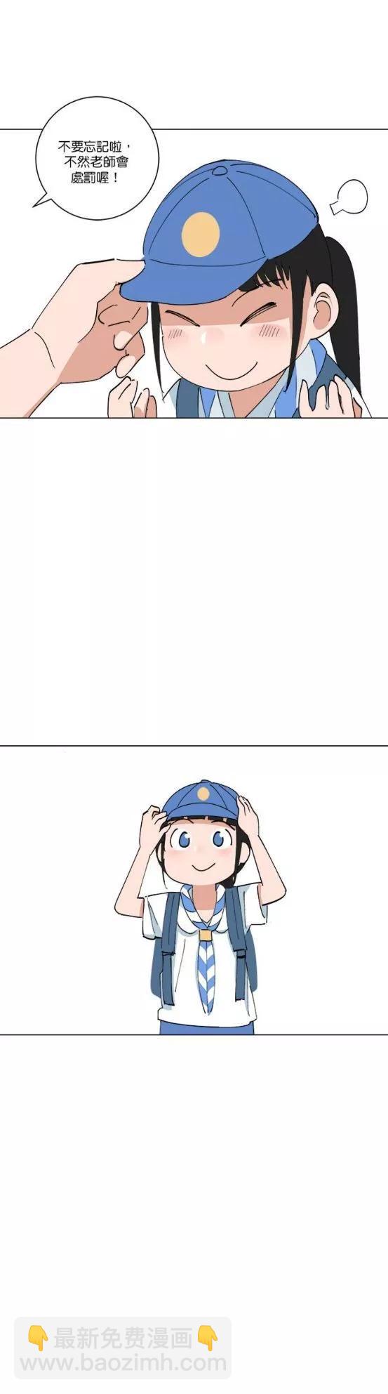 第155话2